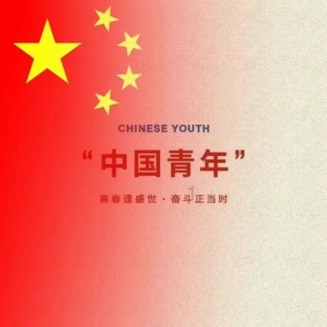 探讨交流,畅聊天涯,满洲里纬度等你来!